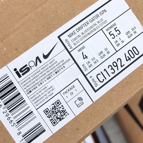 Nike ISPA Gator Cycling Weatherproof Bicycle Shoes - Picture 9 of 11